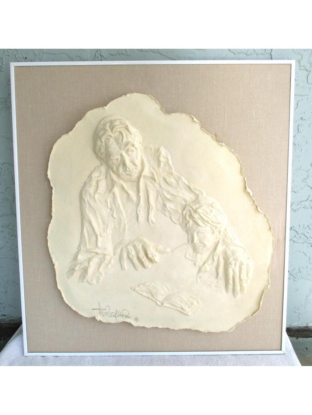 Leon Lee Bleifeld Molded Paper Sculptural Relief Rabbi Teaching Torah to a Boy